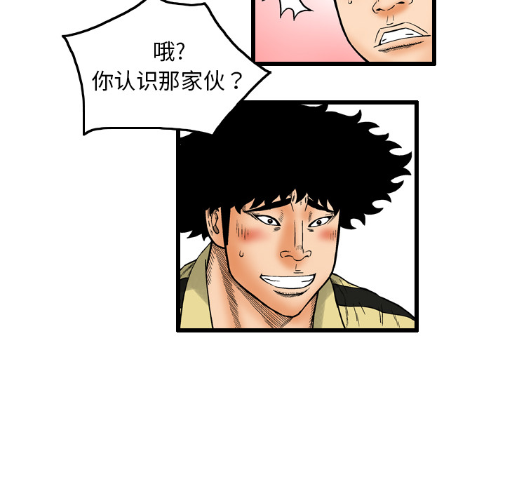 第27张