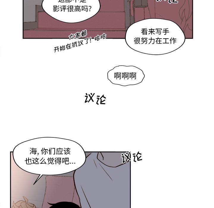 第24张