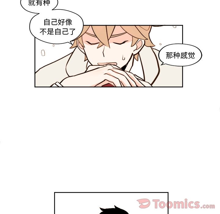 第24张