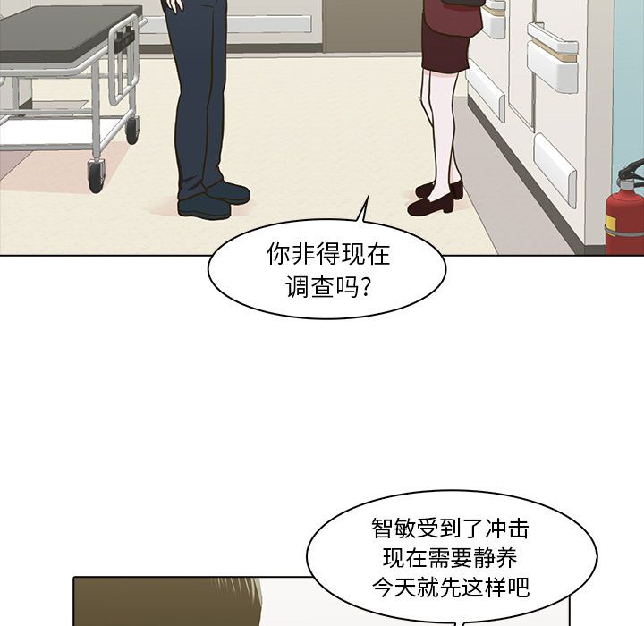 第47张