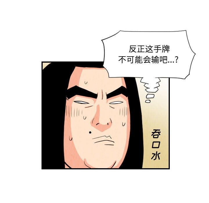 第24张