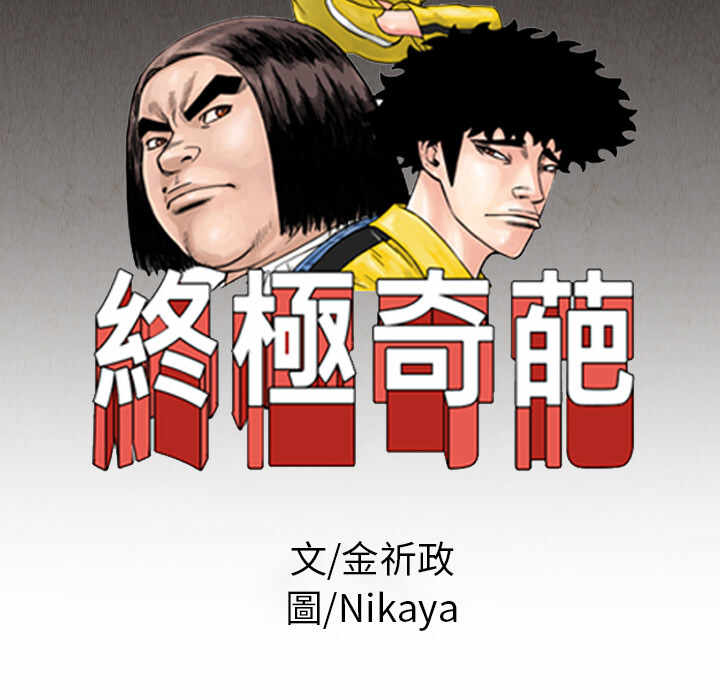 第43张