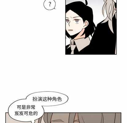 第24张