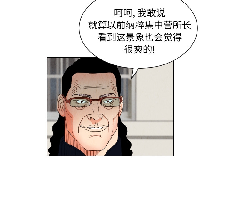 第41张