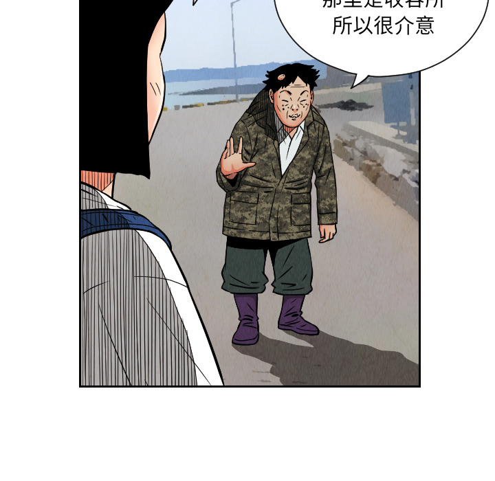 第42张