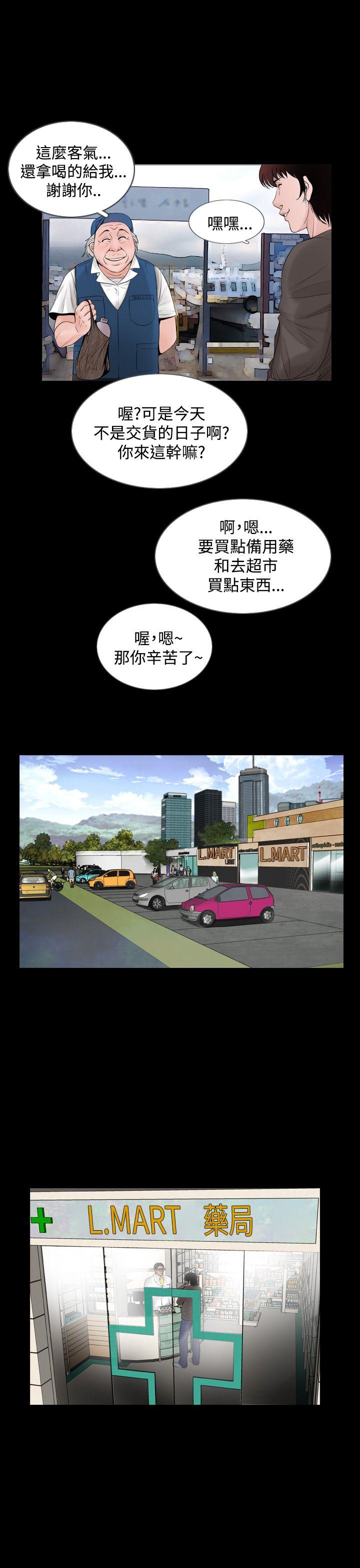 第24张