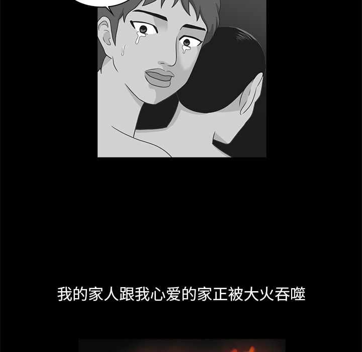 第39张