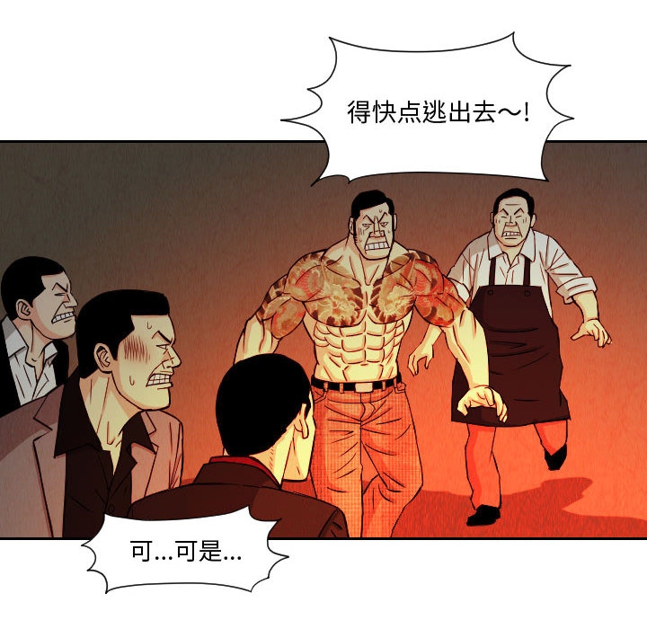 第24张