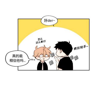 第24张