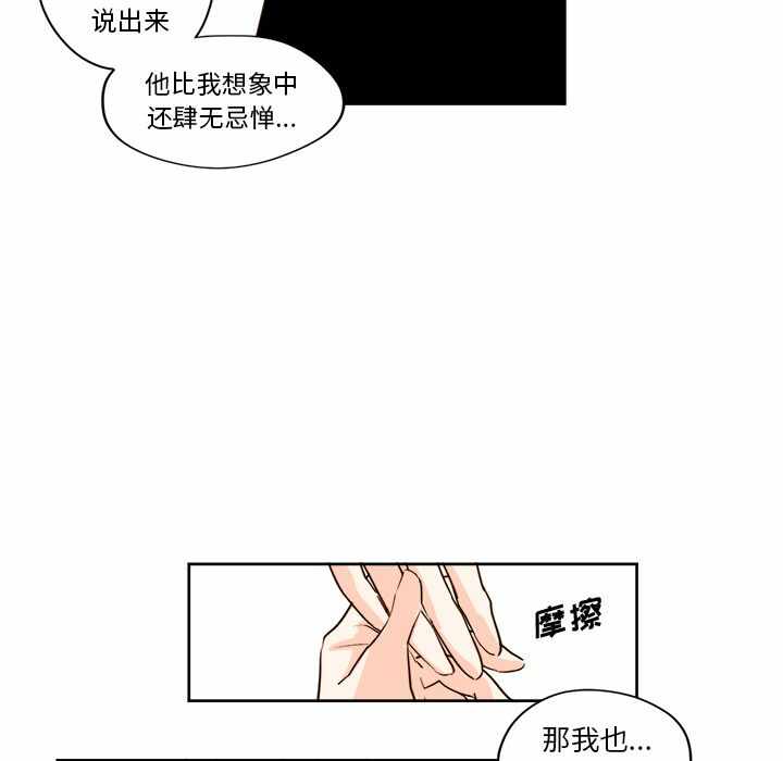 第24张
