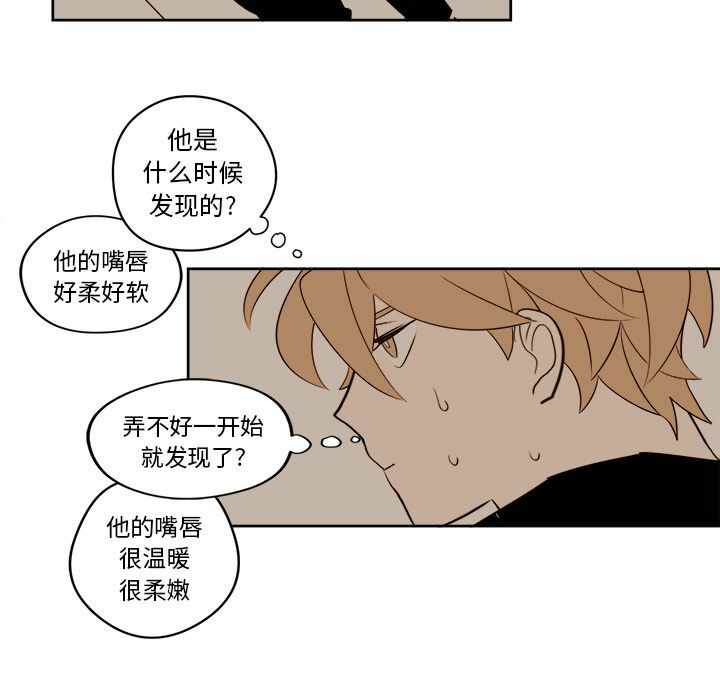 第24张