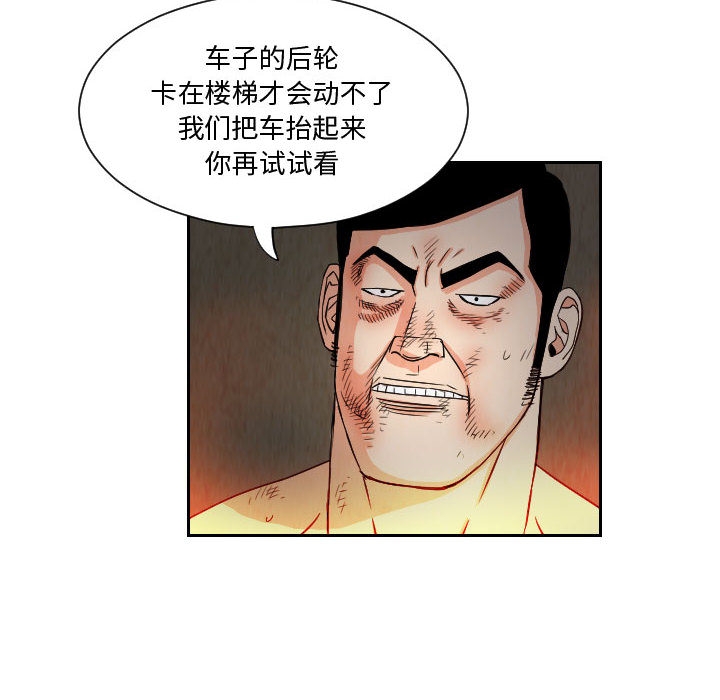 第24张