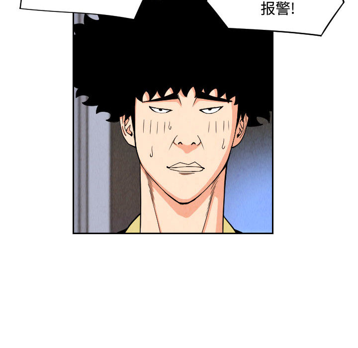 第30张