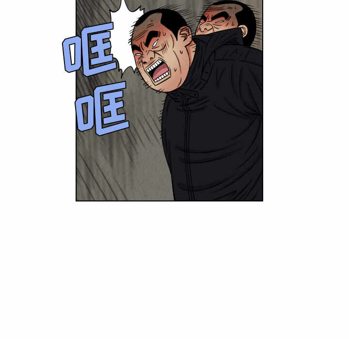第36张