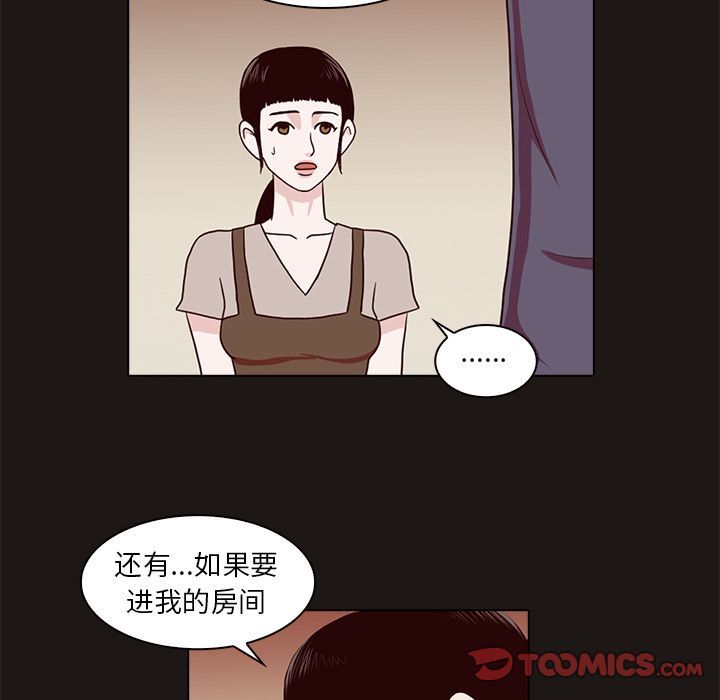 第47张