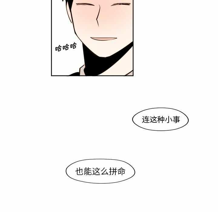 第24张