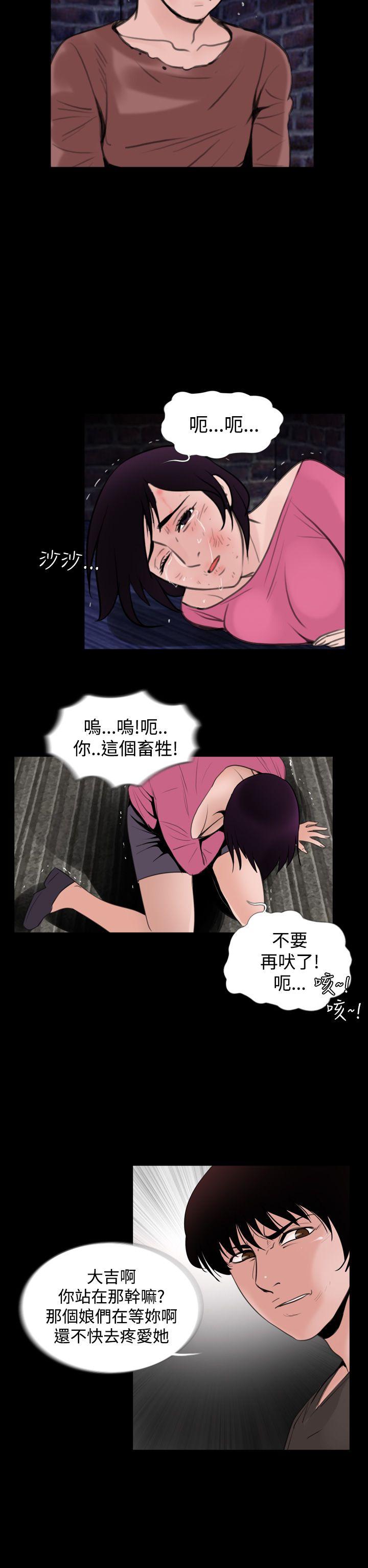 第24张