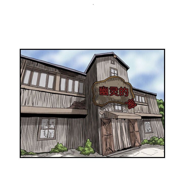 第24张
