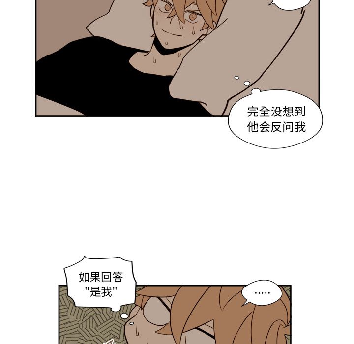 第24张