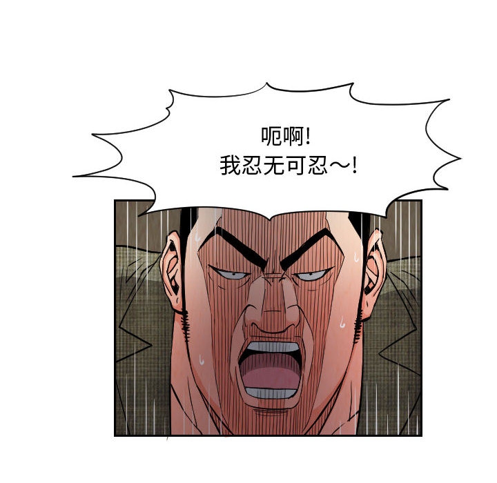 第29张