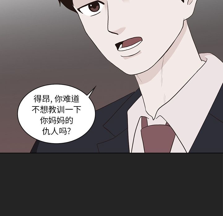 第40张