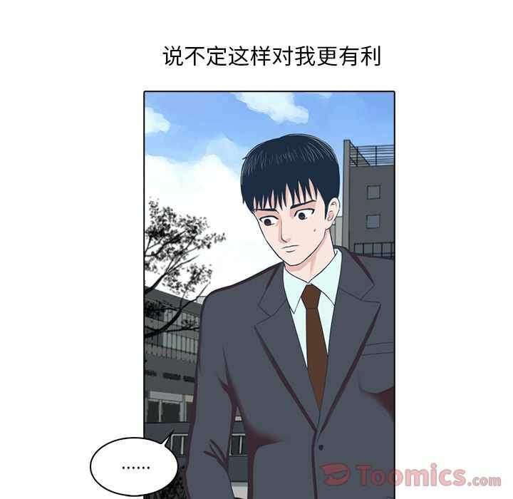 第47张