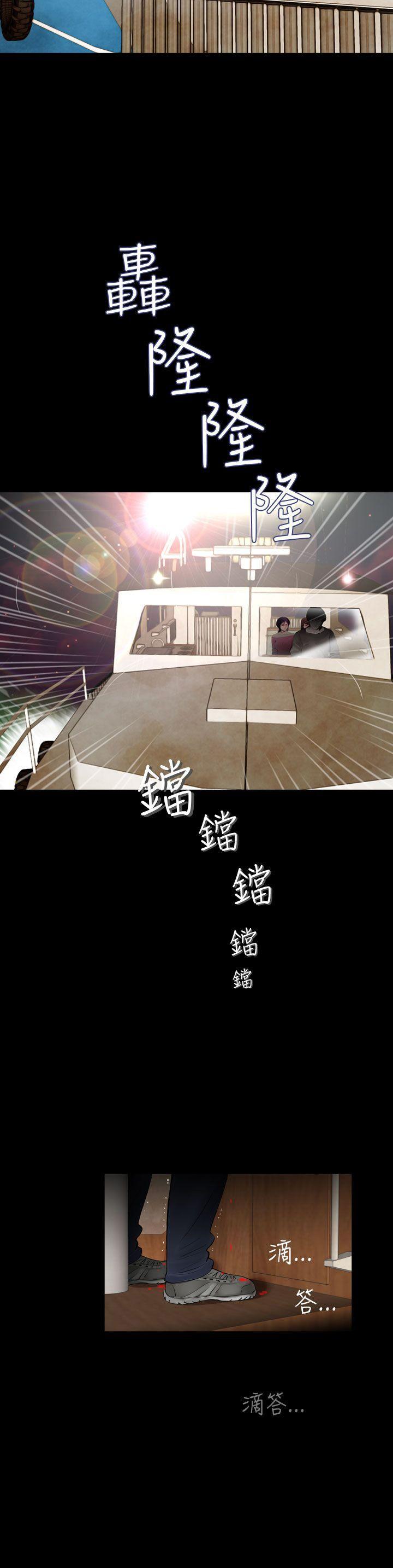 第24张