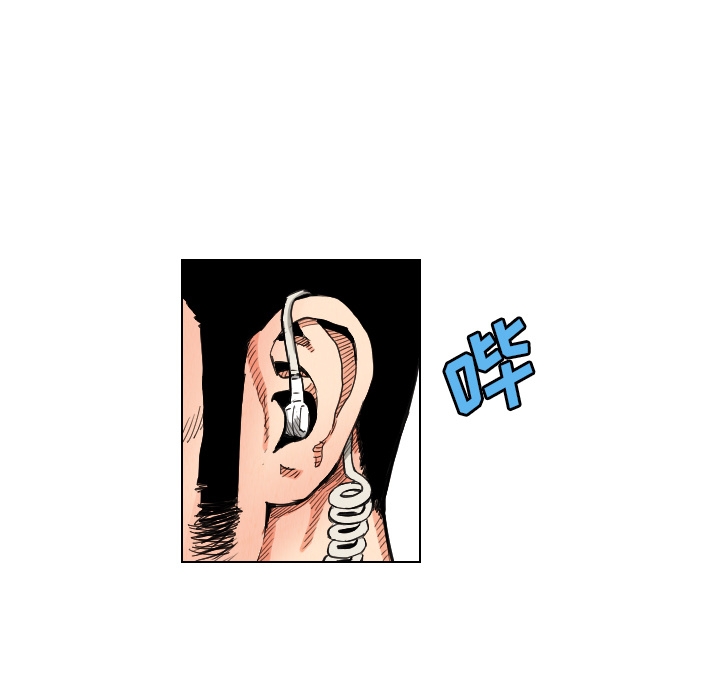 第42张