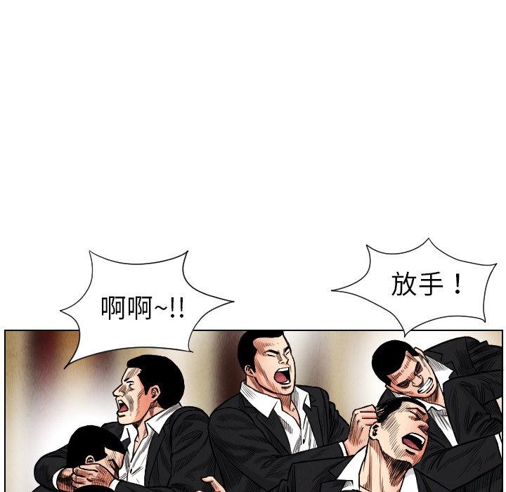 第43张