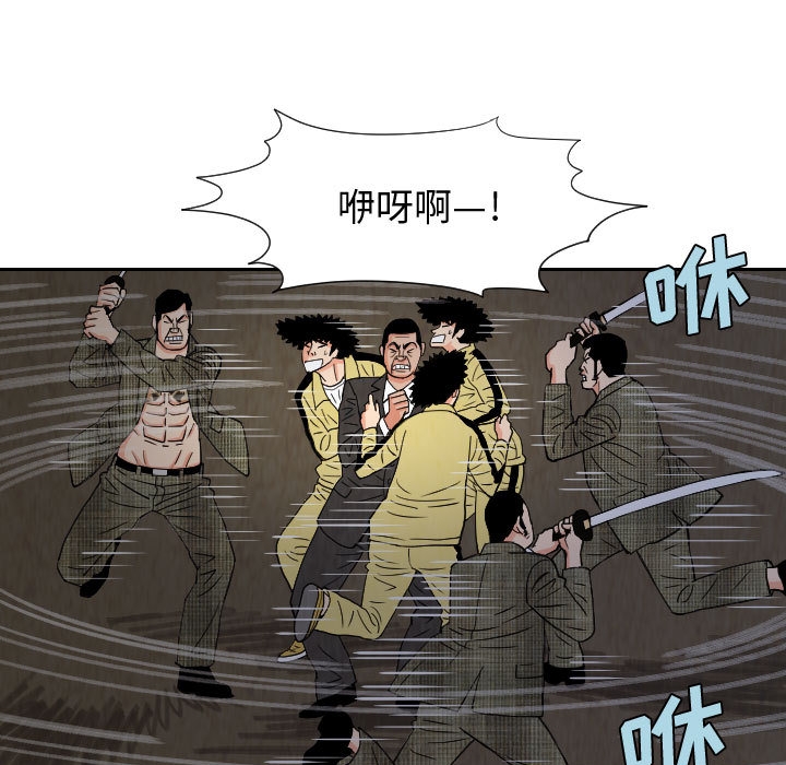 第30张