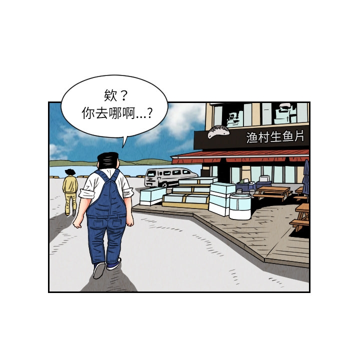第43张