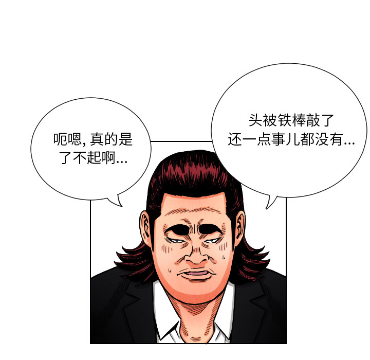 第43张
