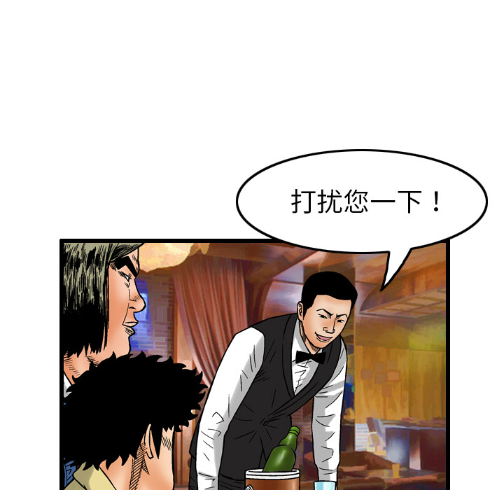 第43张