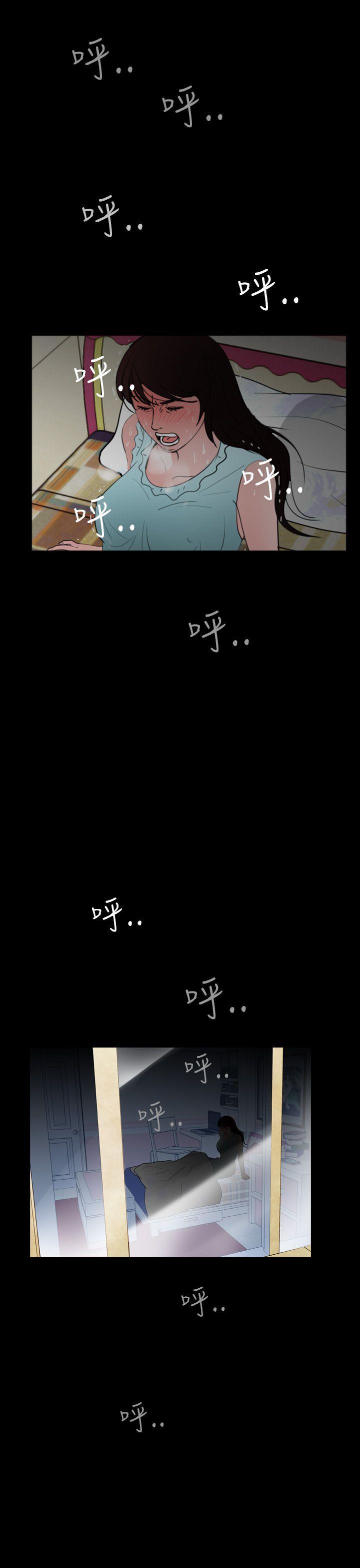 第25张