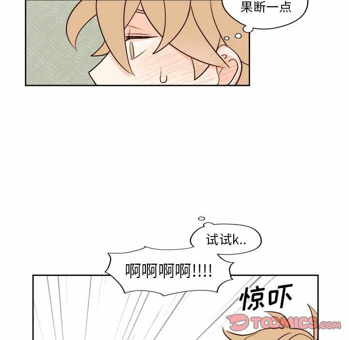 第25张