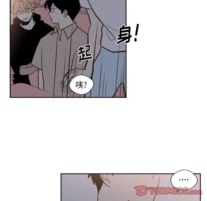 第25张