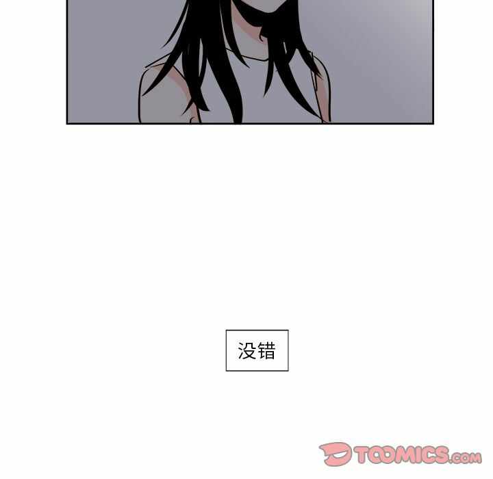 第25张