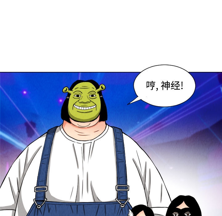 第35张