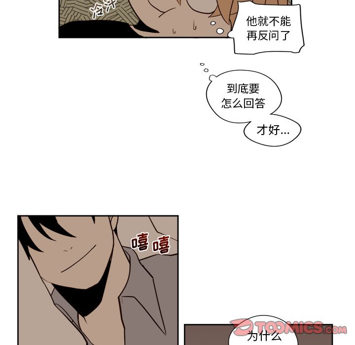第25张