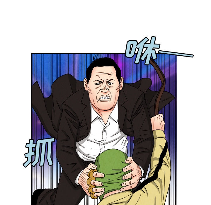 第29张
