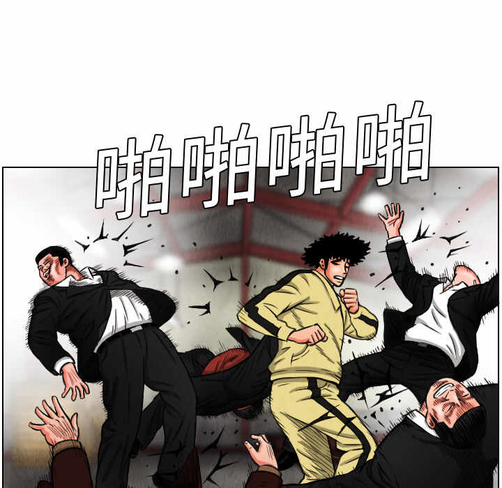 第49张