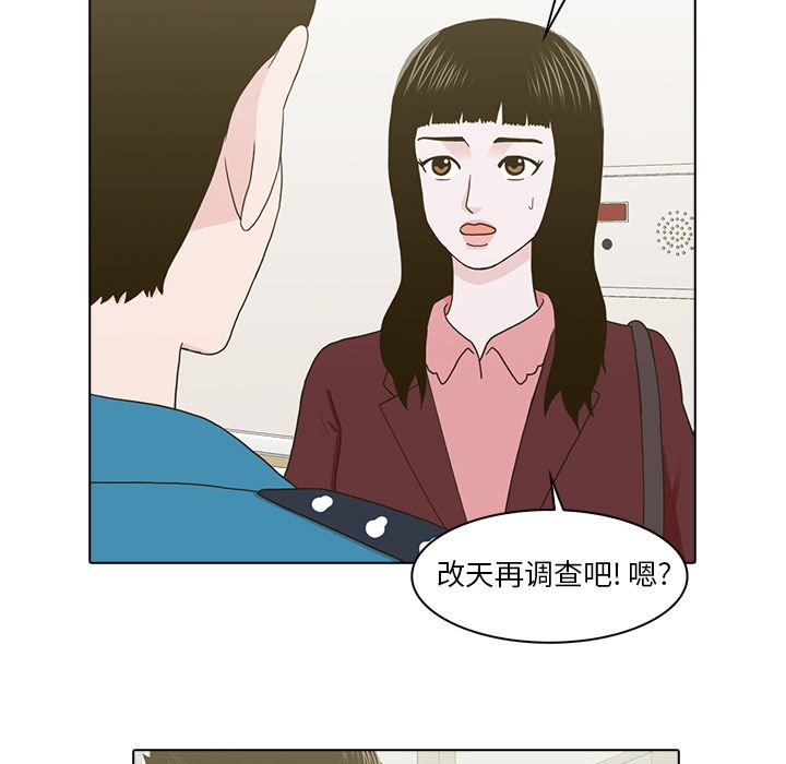 第49张