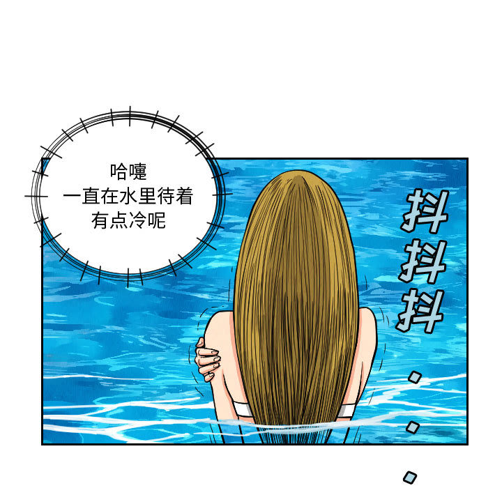 第32张