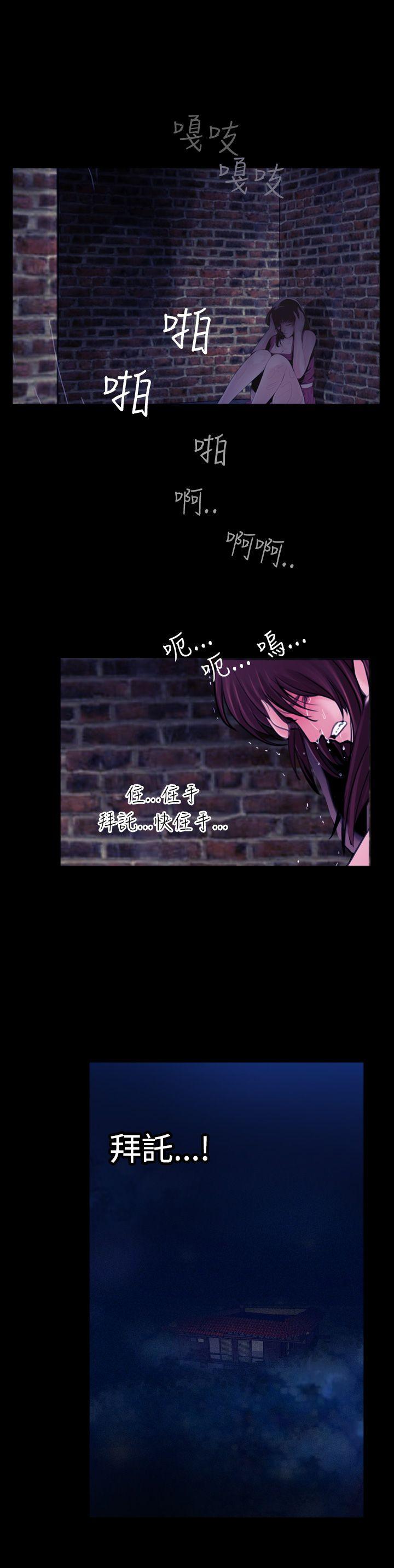 第25张