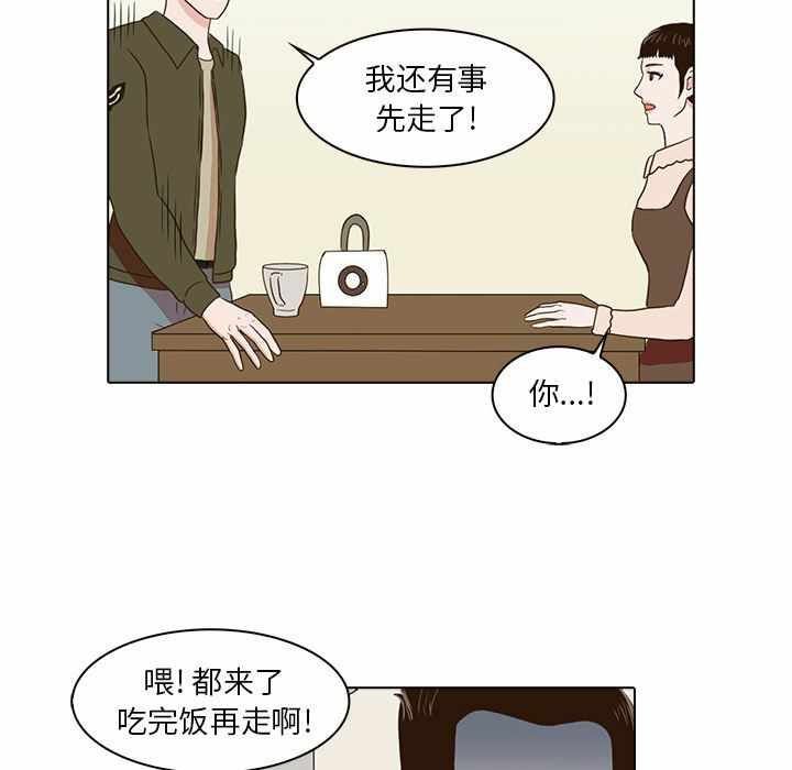 第49张