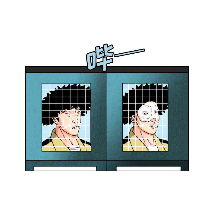 第32张