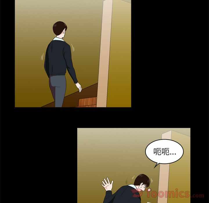 第49张