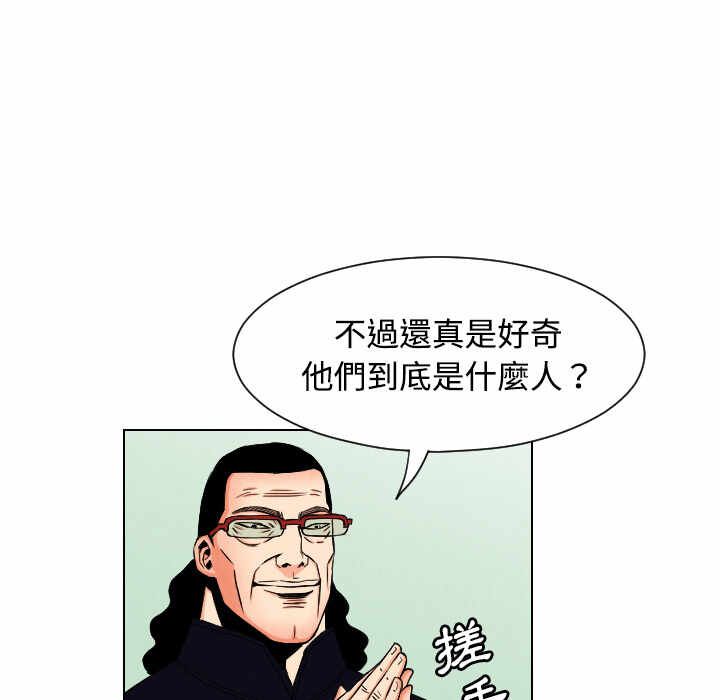 第44张