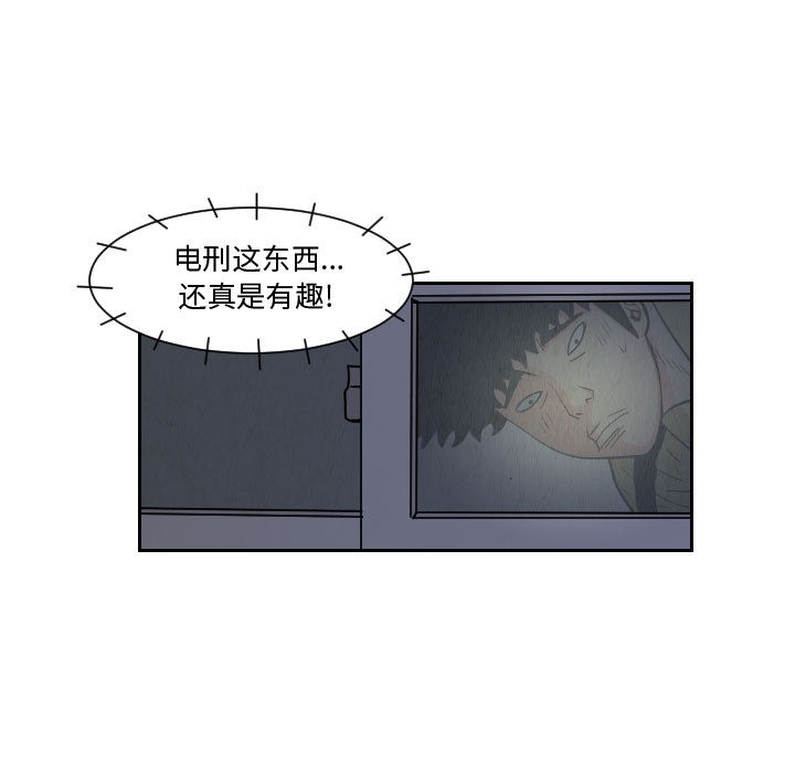 第30张