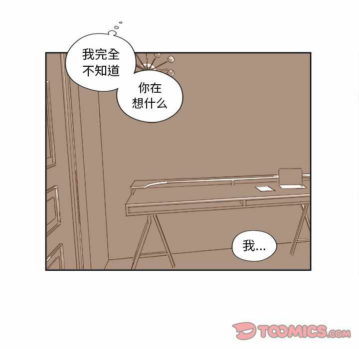 第25张